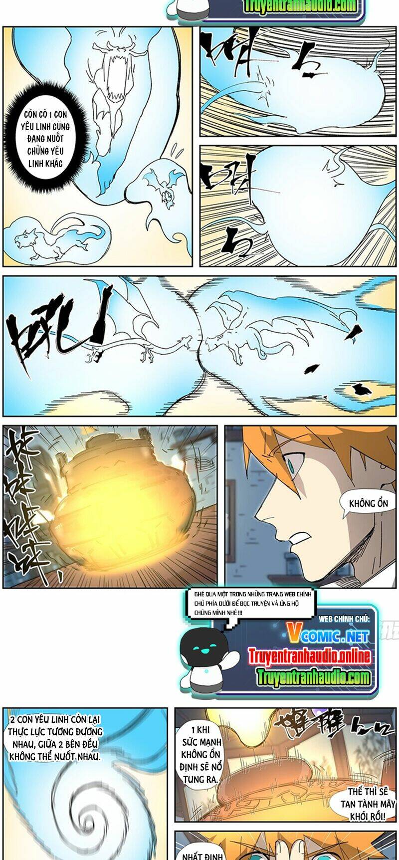 Yêu Thần Ký Chapter 332.5 - Trang 4