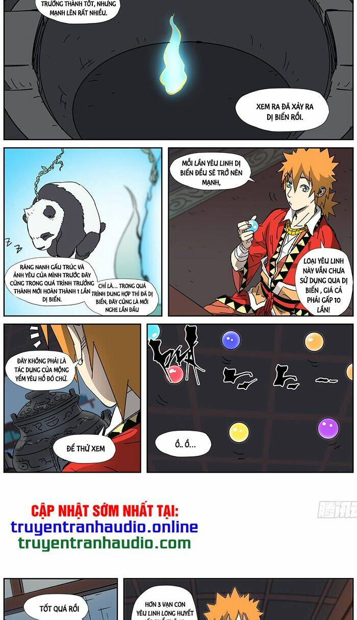 Yêu Thần Ký Chapter 332 - Trang 5