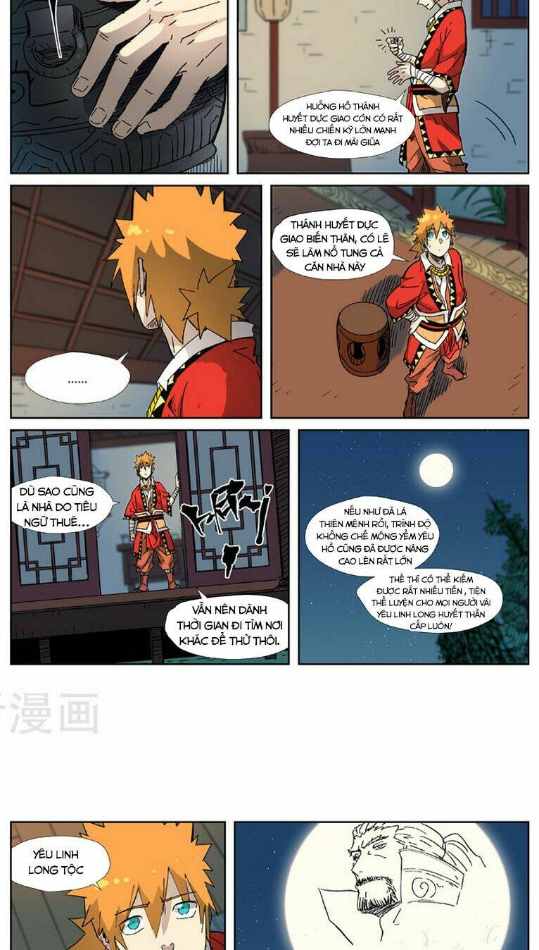 Yêu Thần Ký Chapter 333.5 - Trang 3