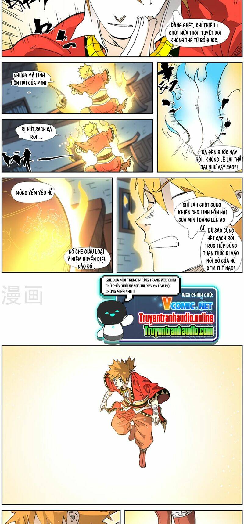 Yêu Thần Ký Chapter 333 - Trang 1