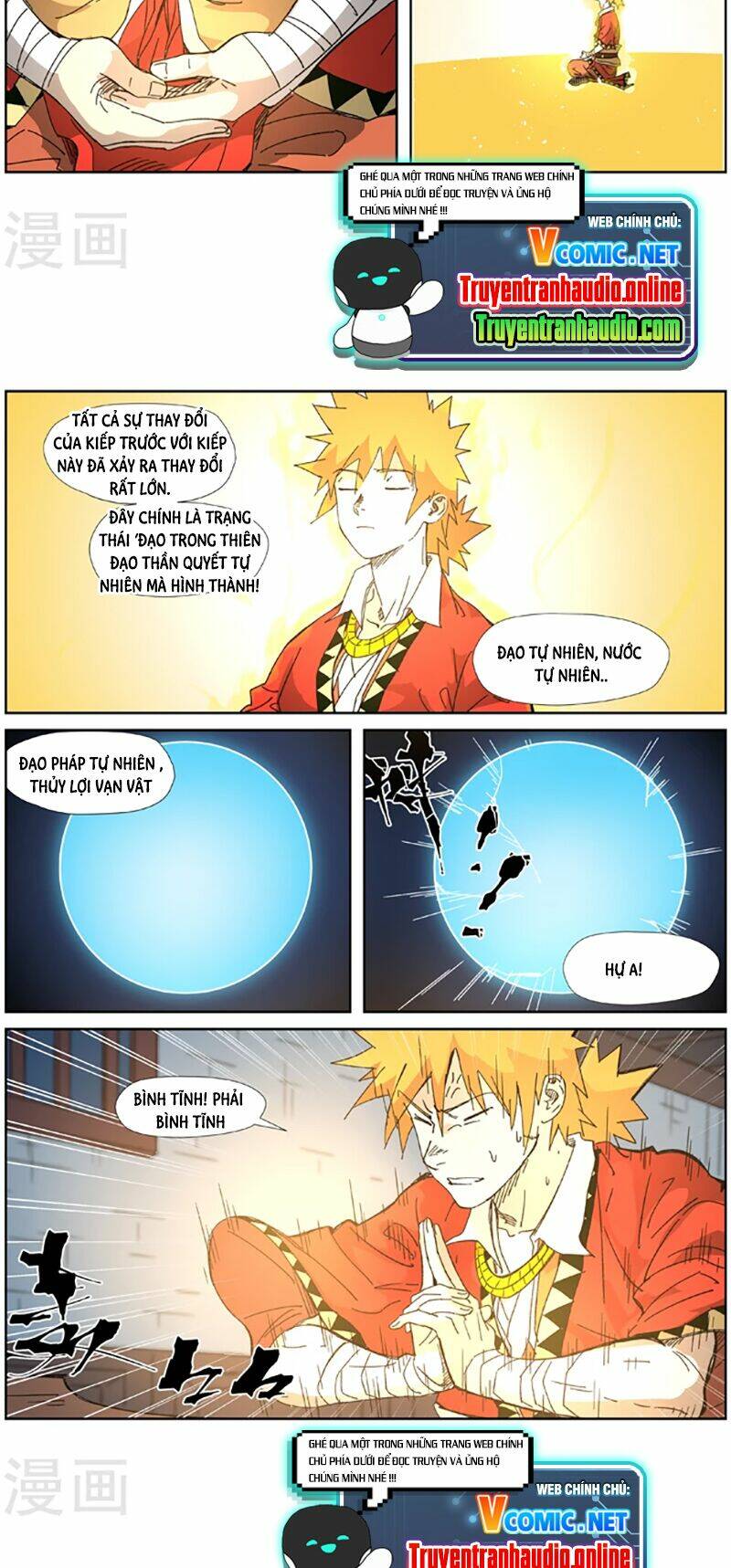 Yêu Thần Ký Chapter 333 - Trang 3