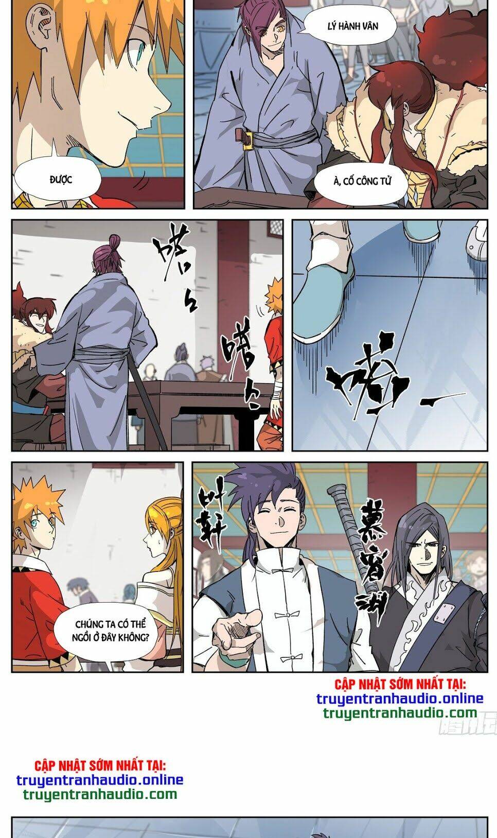 Yêu Thần Ký Chapter 334.5 - Trang 6