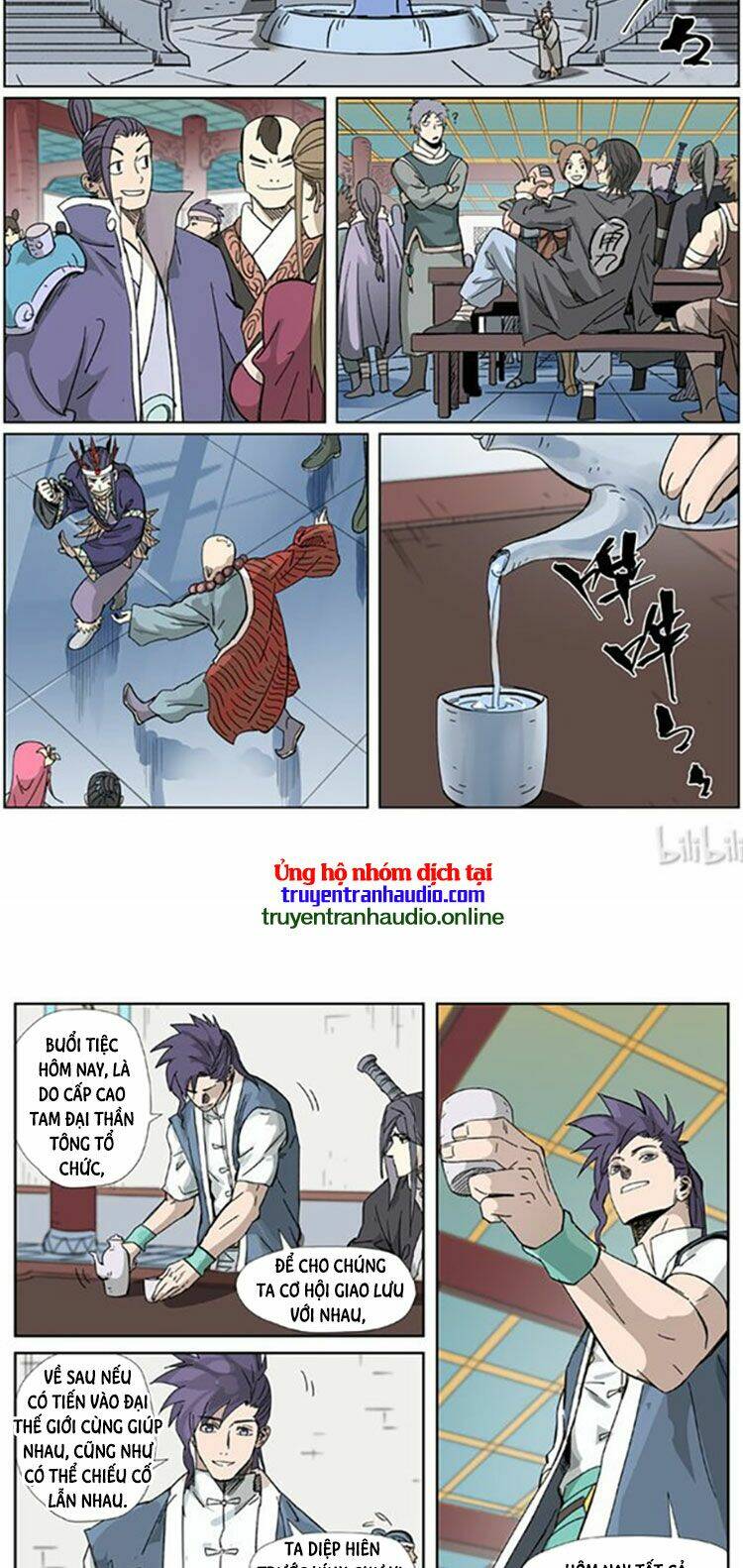 Yêu Thần Ký Chapter 335 - Trang 1