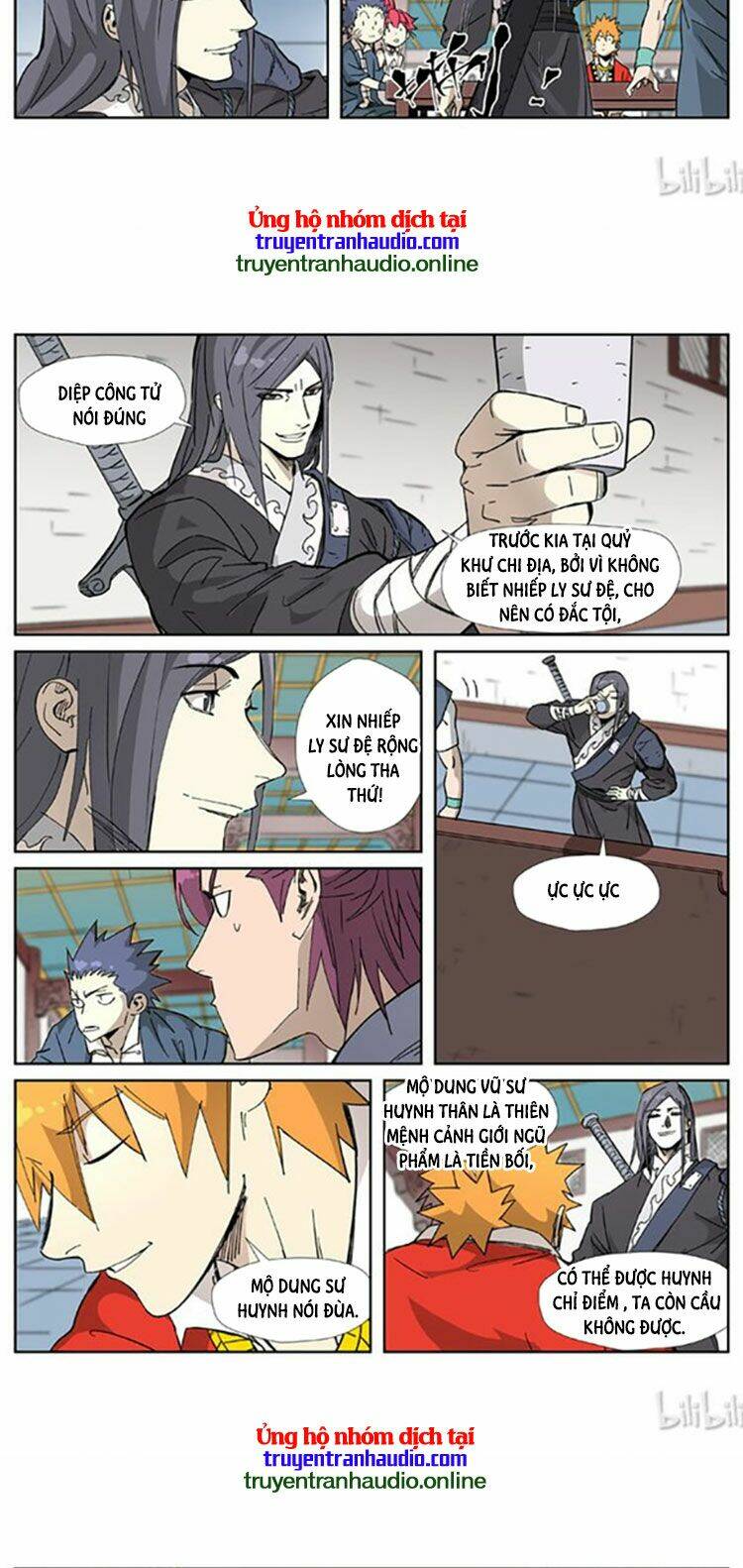 Yêu Thần Ký Chapter 335 - Trang 3