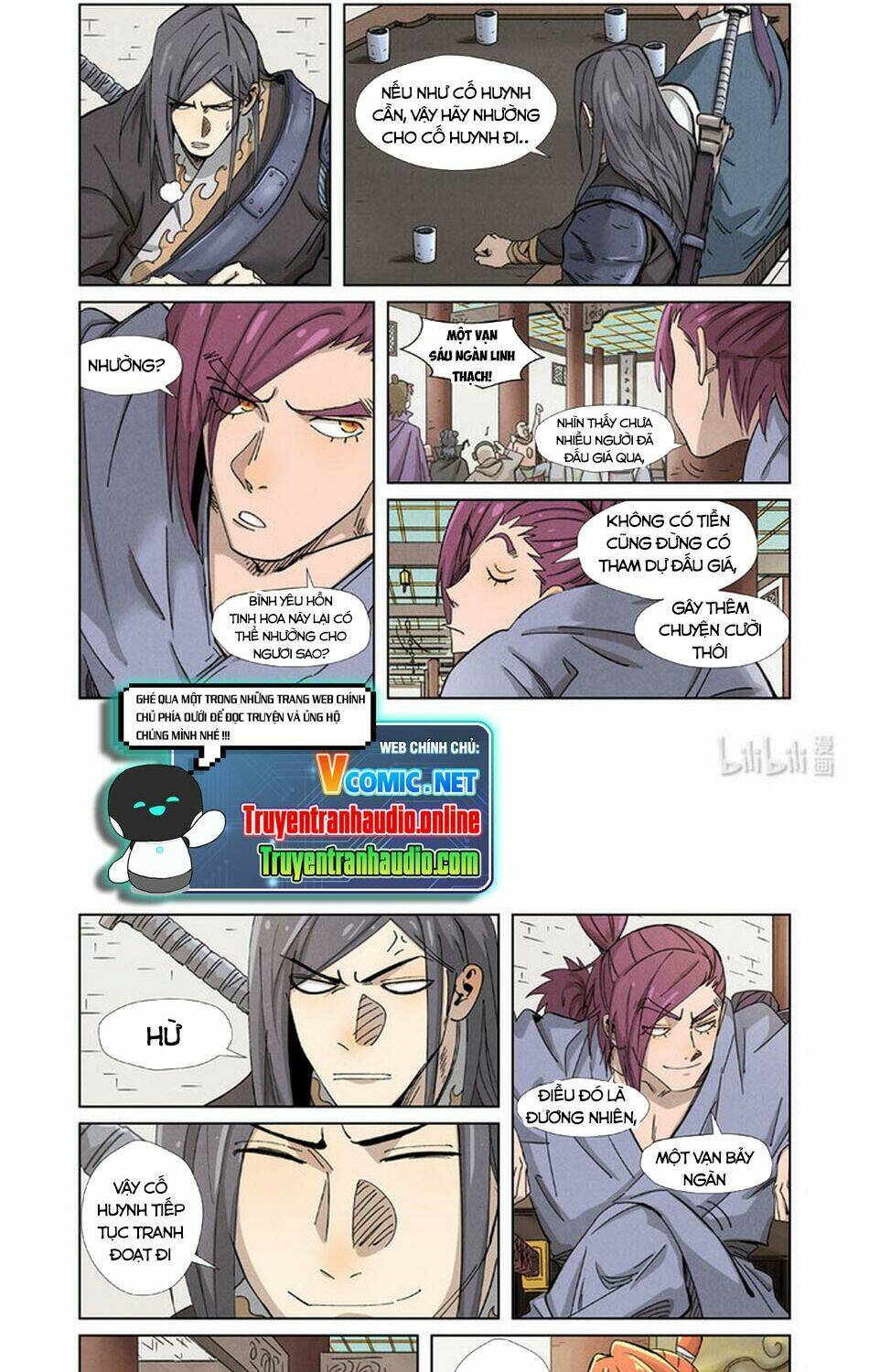 Yêu Thần Ký Chapter 336.5 - Trang 3