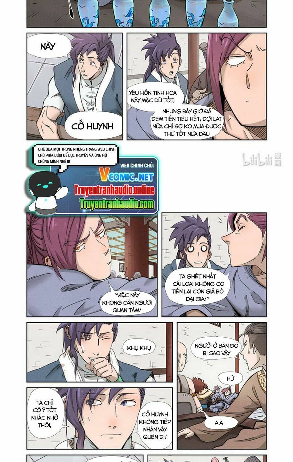 Yêu Thần Ký Chapter 336.5 - Trang 5