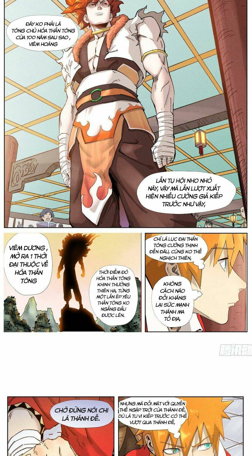 Yêu Thần Ký Chapter 336 - Trang 1
