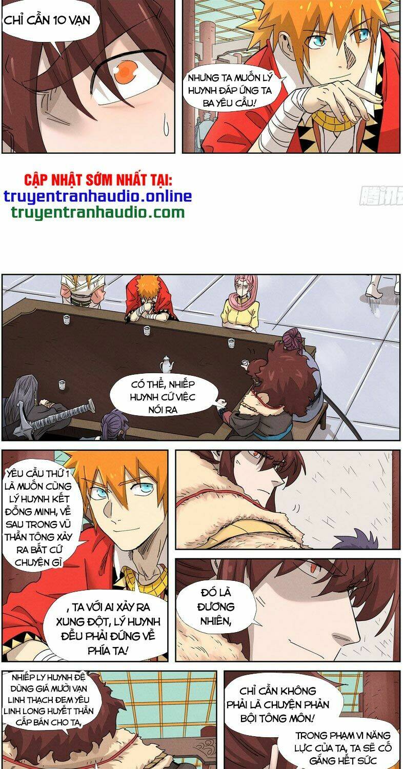 Yêu Thần Ký Chapter 337.5 - Trang 6