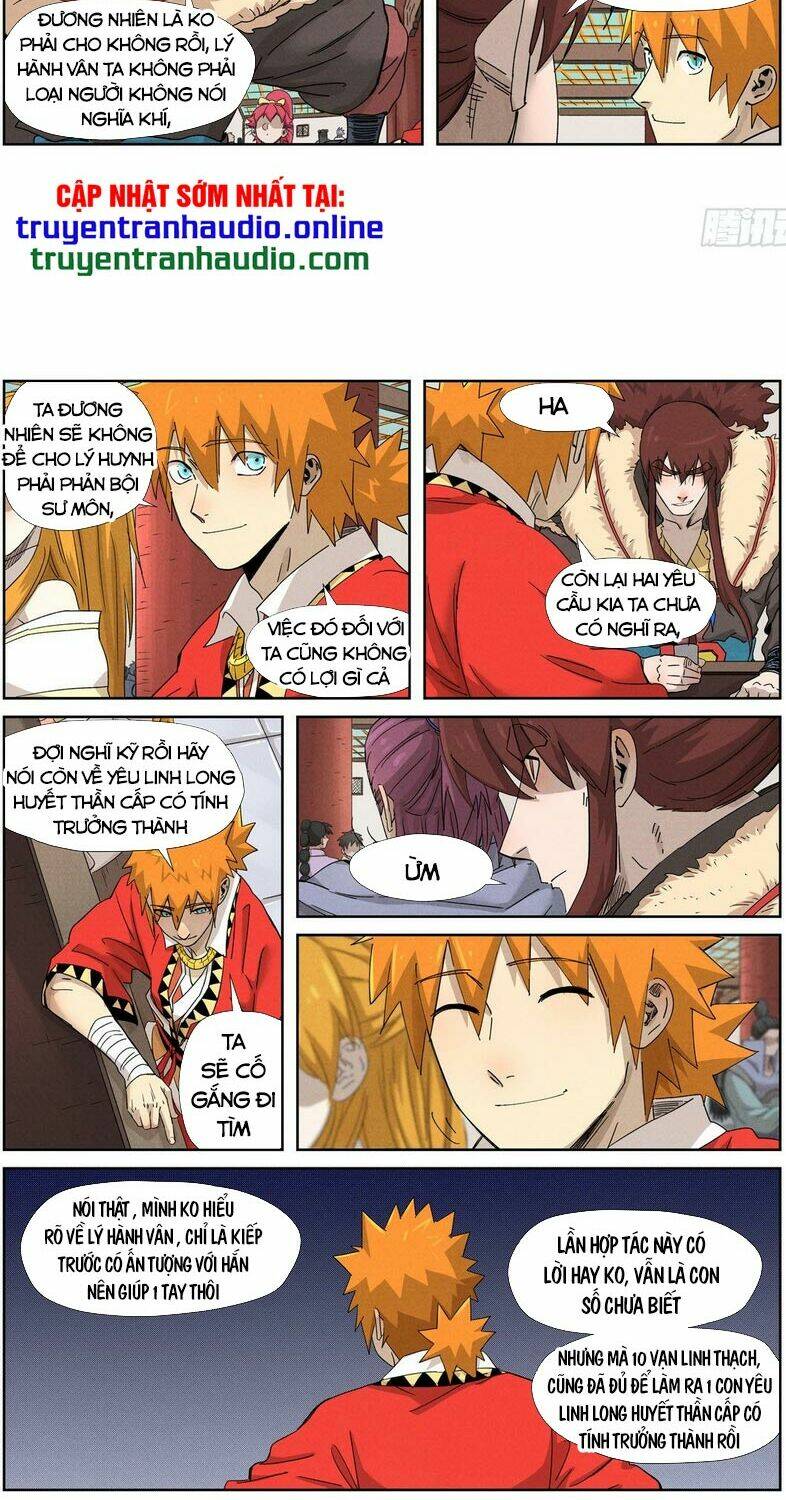 Yêu Thần Ký Chapter 337.5 - Trang 7