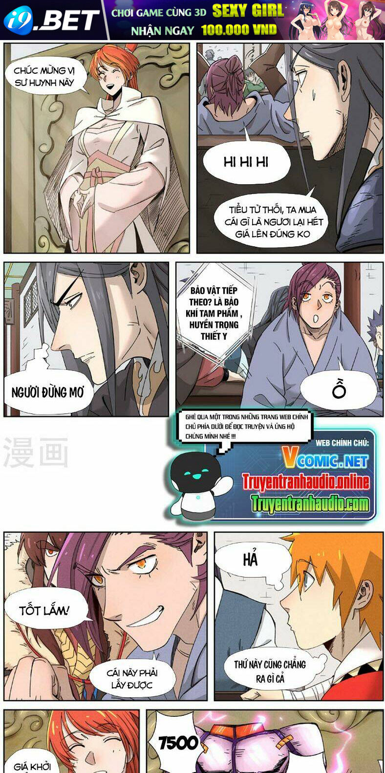 Yêu Thần Ký Chapter 337 - Trang 3