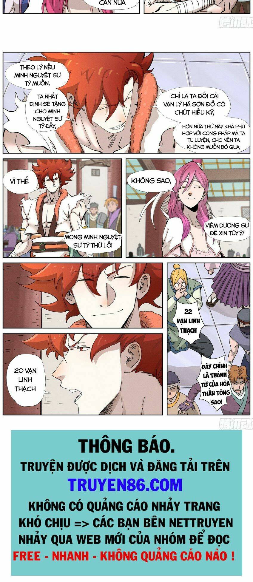 Yêu Thần Ký - Chapter 338.5 - Page 8