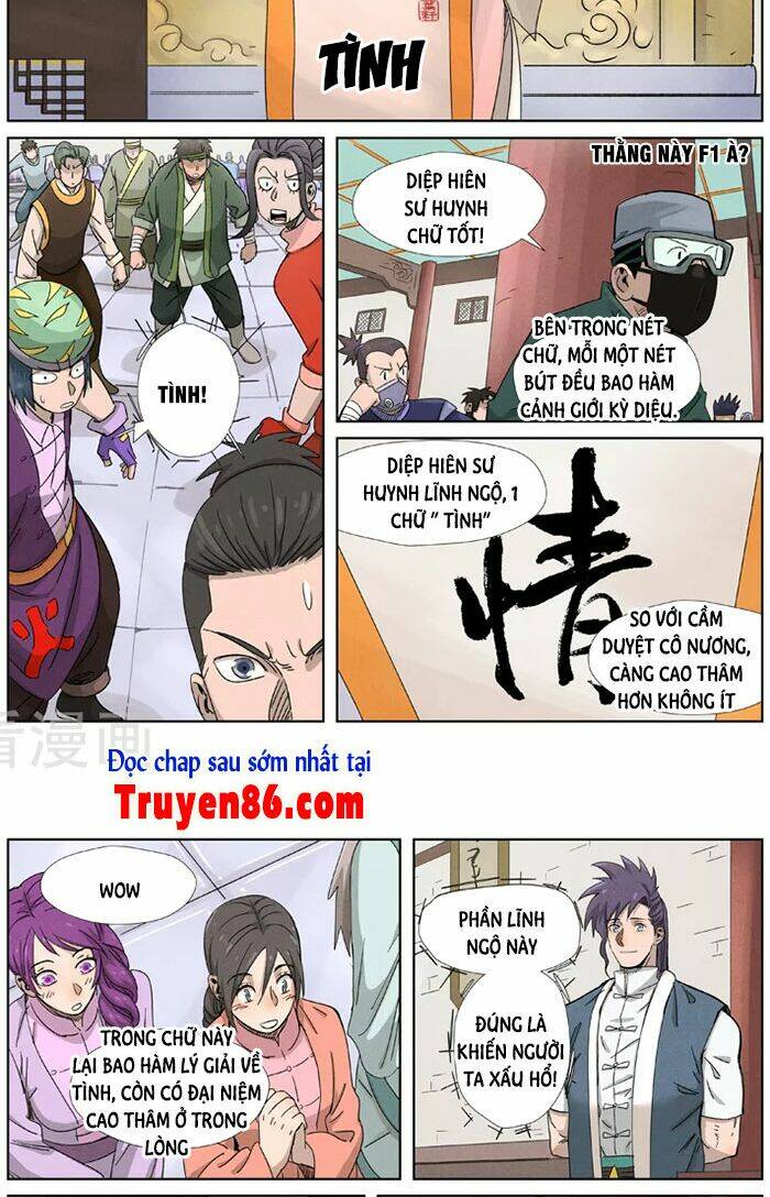 Yêu Thần Ký Chapter 339.5 - Trang 9