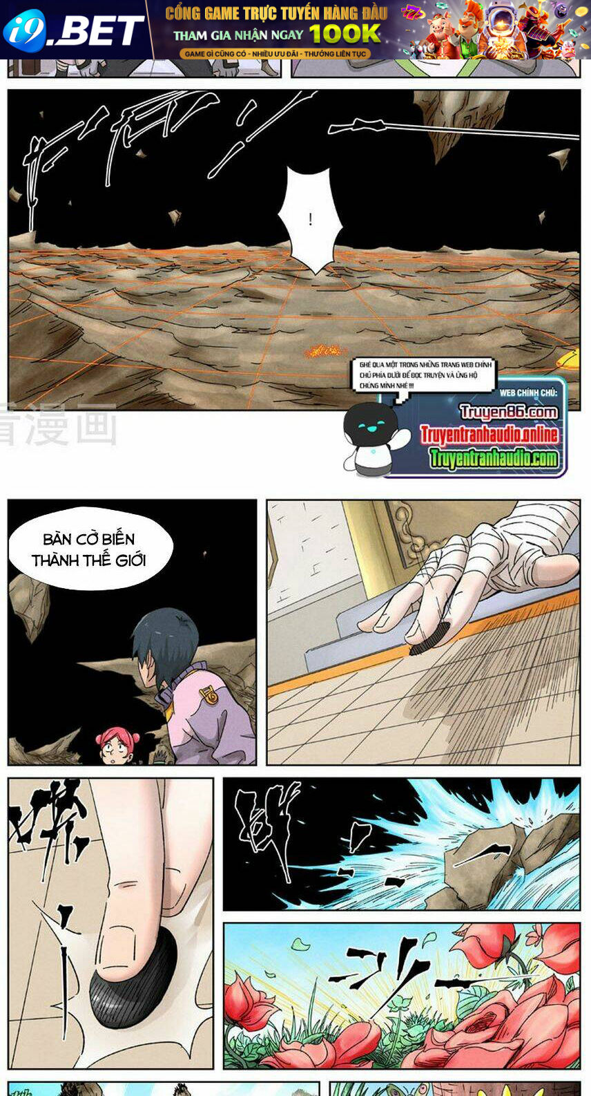 Yêu Thần Ký Chapter 340.5 - Trang 5