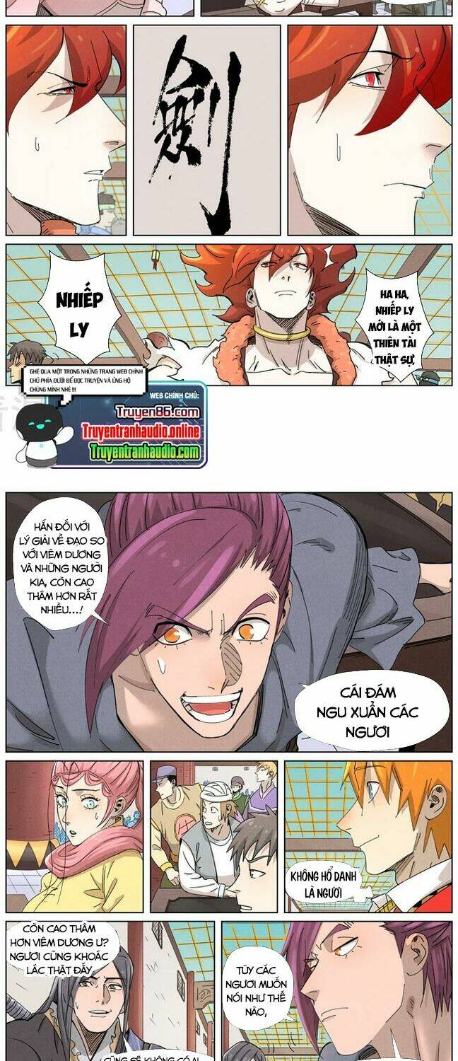 Yêu Thần Ký Chapter 341.5 - Trang 1