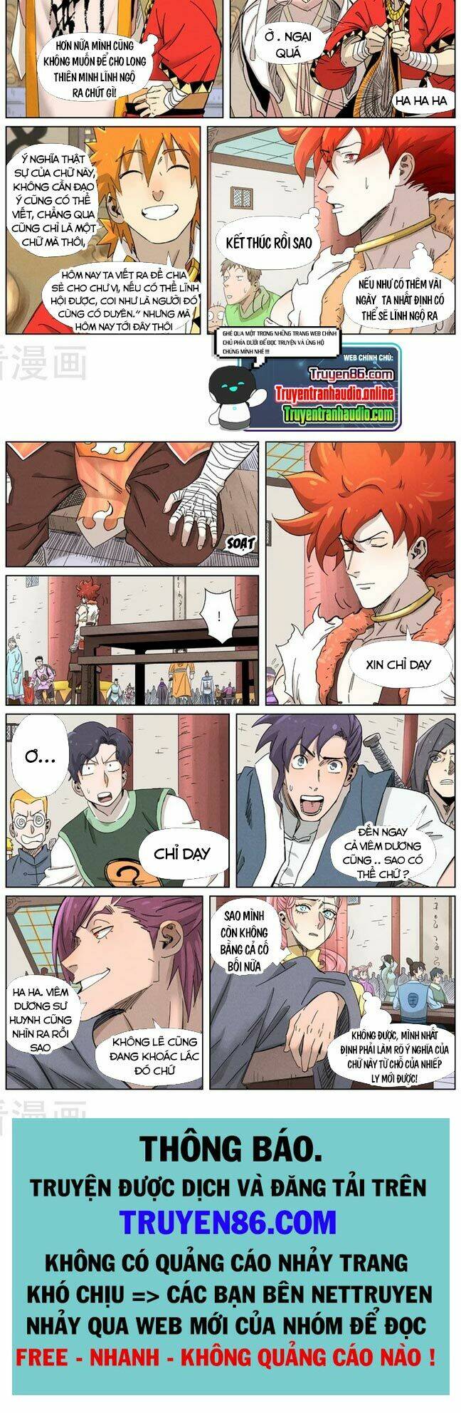 Yêu Thần Ký - Chapter 341.5 - Page 6