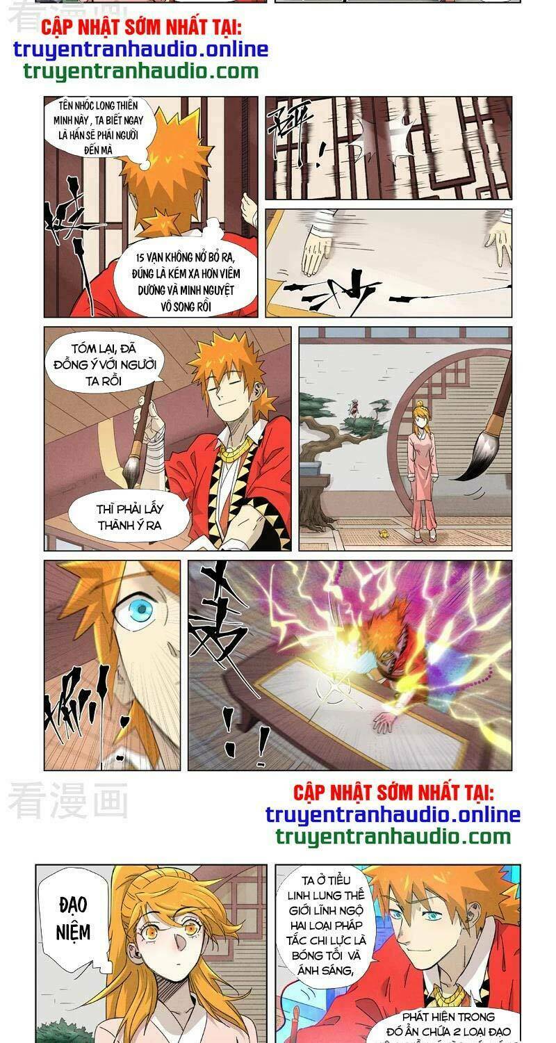 Yêu Thần Ký Chapter 344.5 - Trang 6