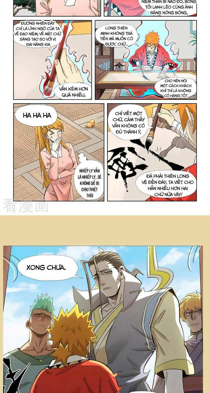 Yêu Thần Ký Chapter 344.5 - Trang 7