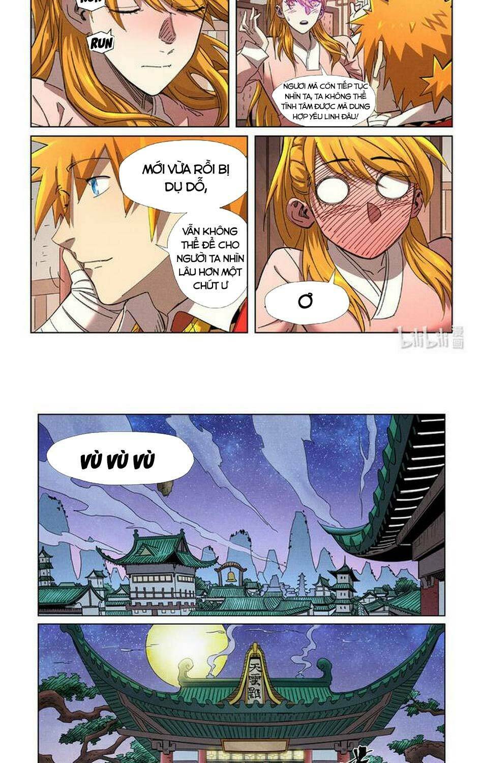 Yêu Thần Ký Chapter 344 - Trang 4