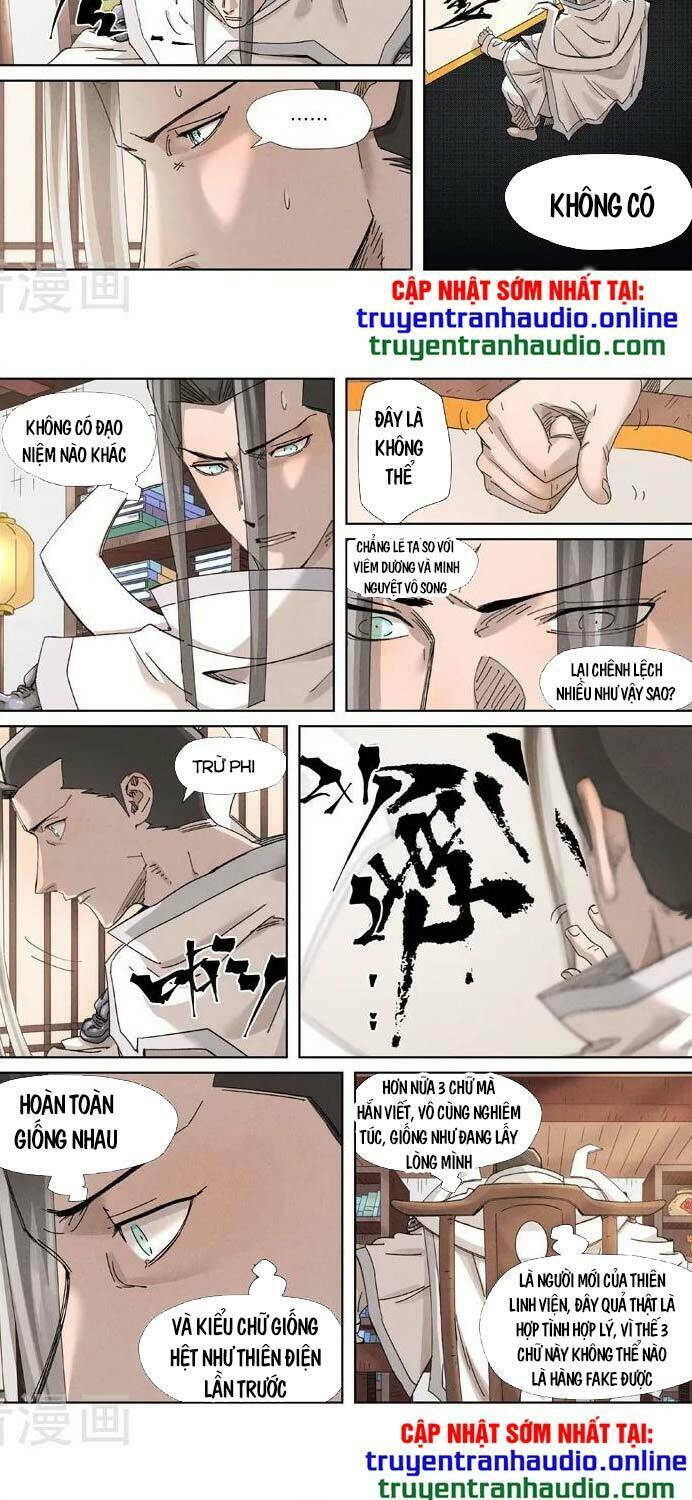 Yêu Thần Ký Chapter 345.5 - Trang 2