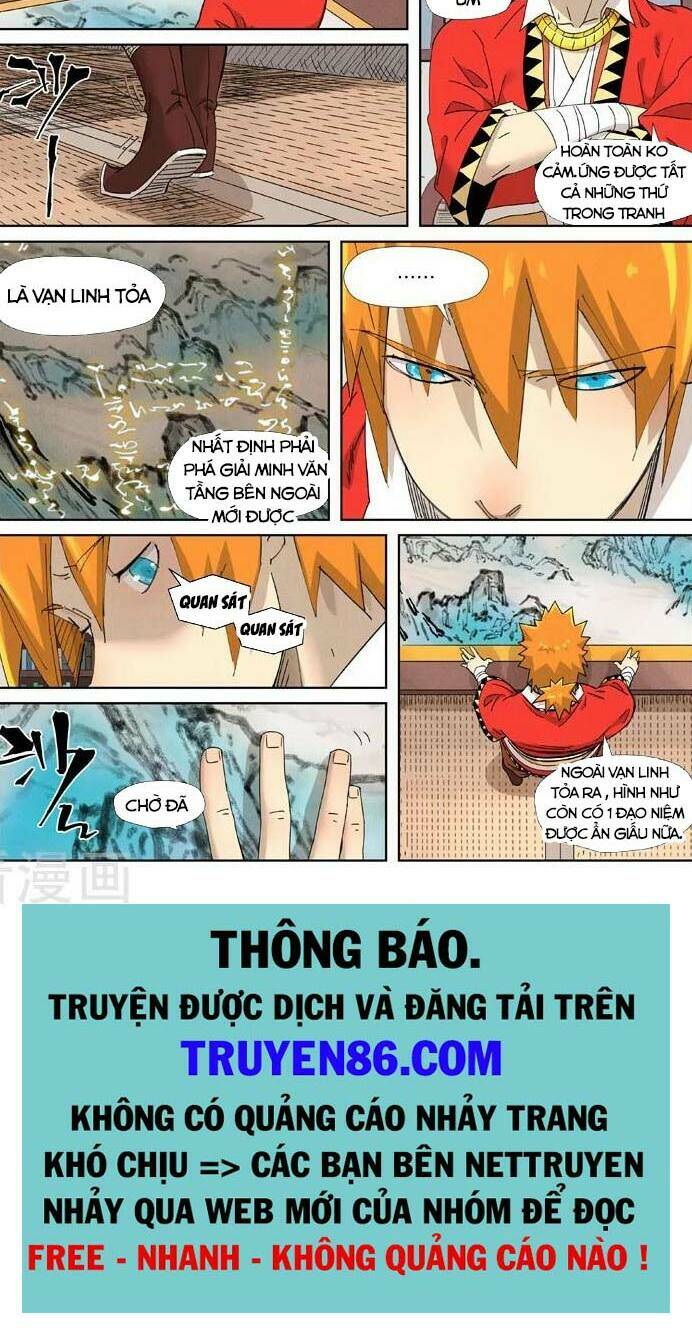 Yêu Thần Ký - Chapter 345.5 - Page 7
