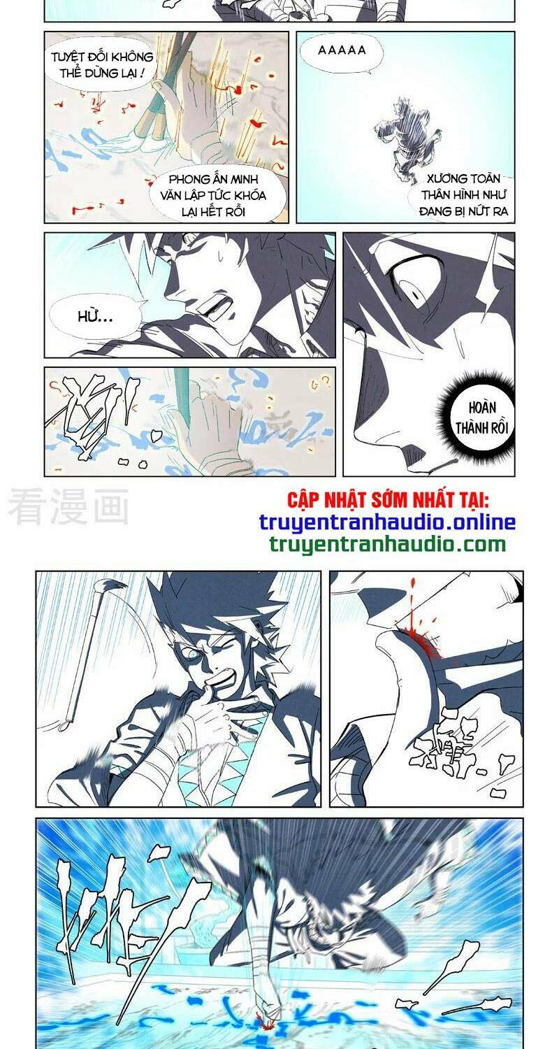 Yêu Thần Ký Chapter 346.5 - Trang 1