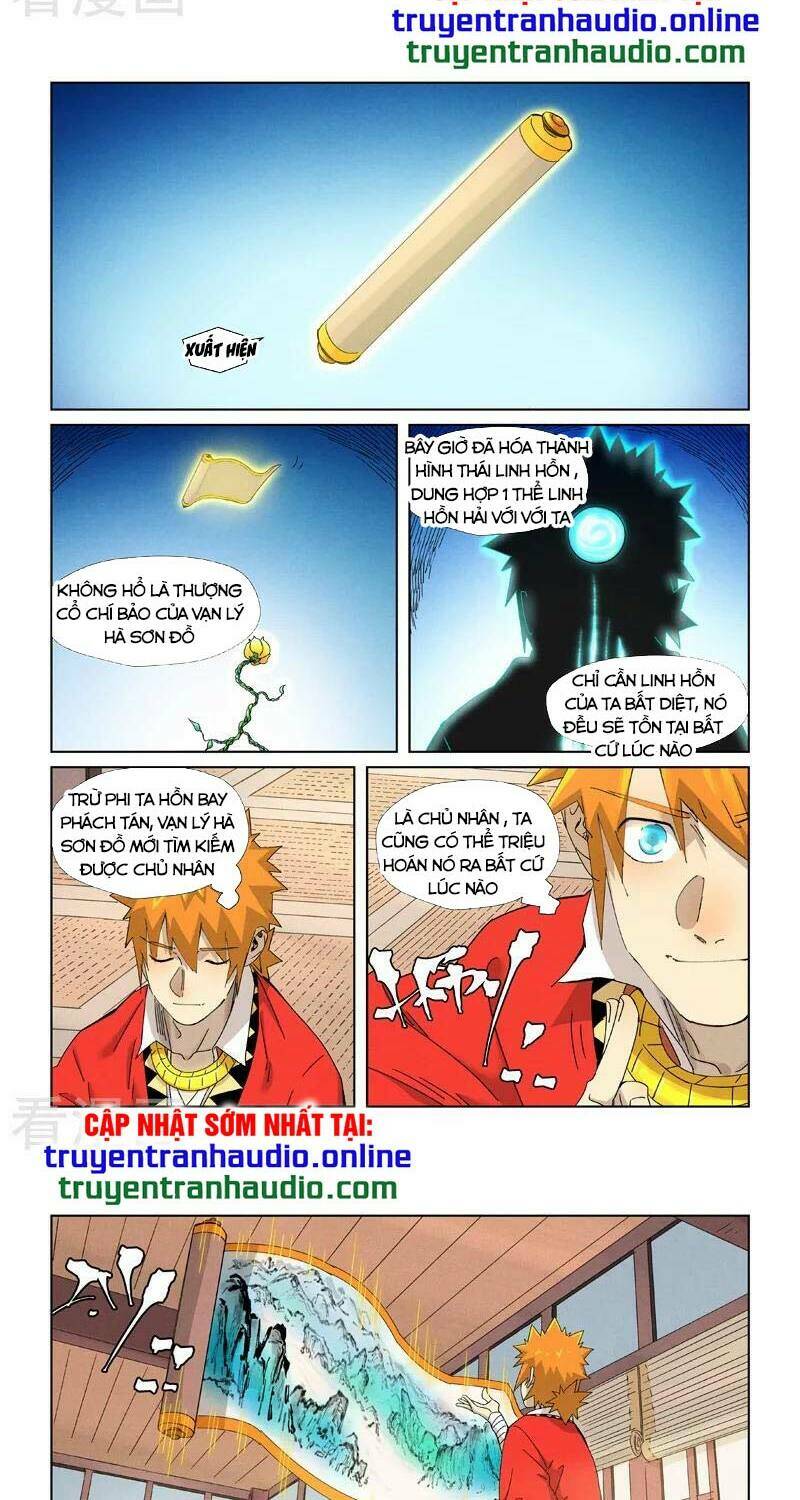 Yêu Thần Ký Chapter 346.5 - Trang 3
