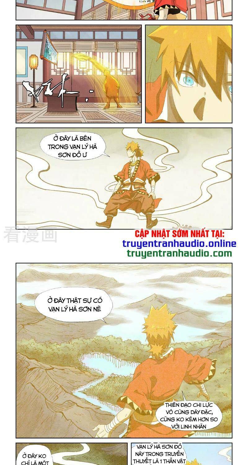 Yêu Thần Ký Chapter 346.5 - Trang 4