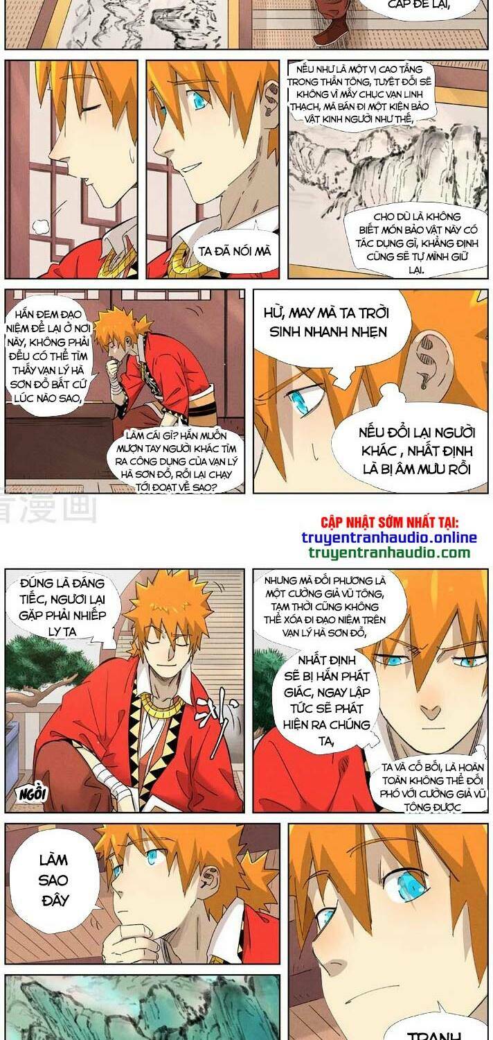 Yêu Thần Ký Chapter 346 - Trang 1