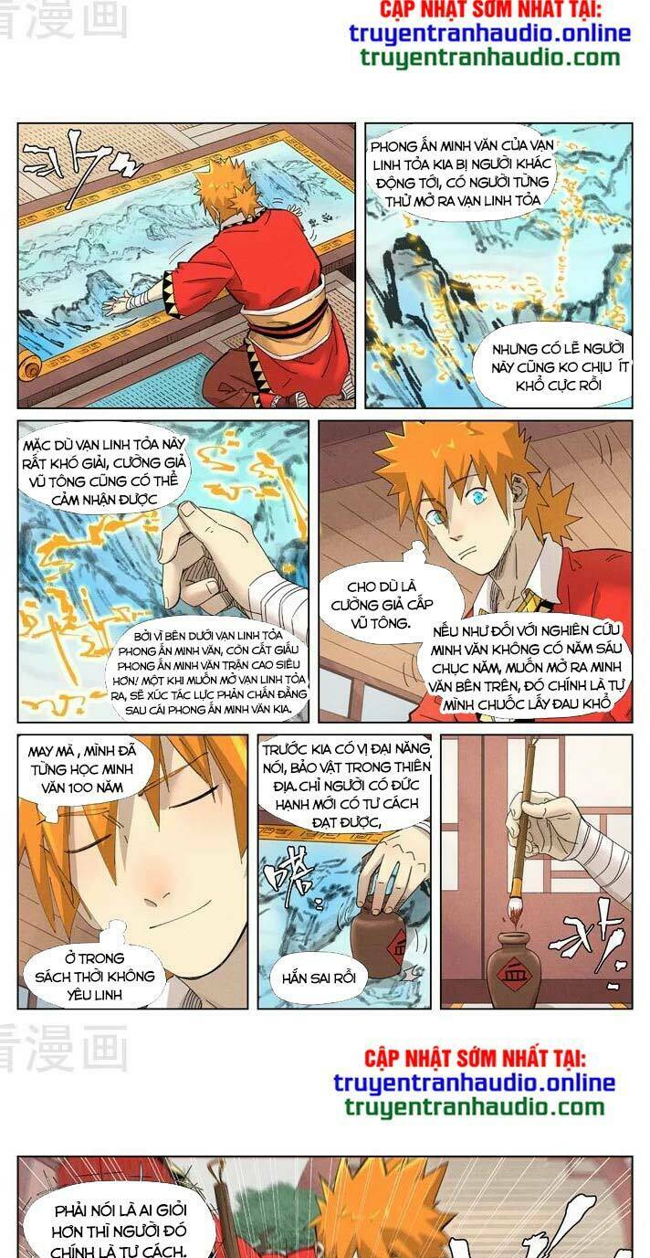 Yêu Thần Ký Chapter 346 - Trang 6