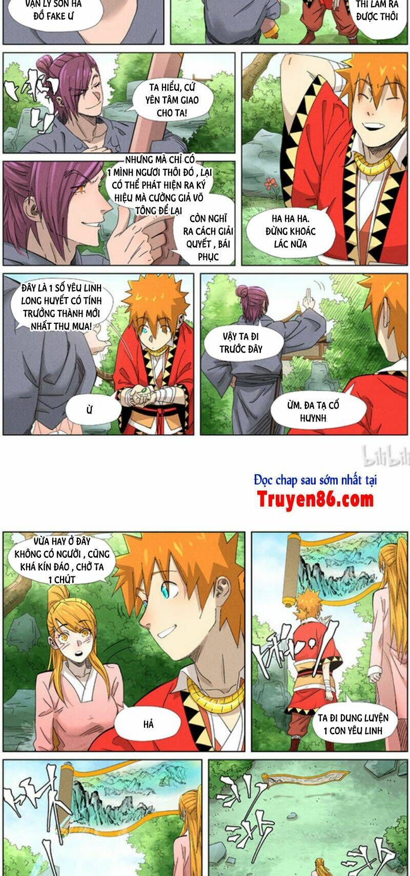 Yêu Thần Ký Chapter 347.5 - Trang 1