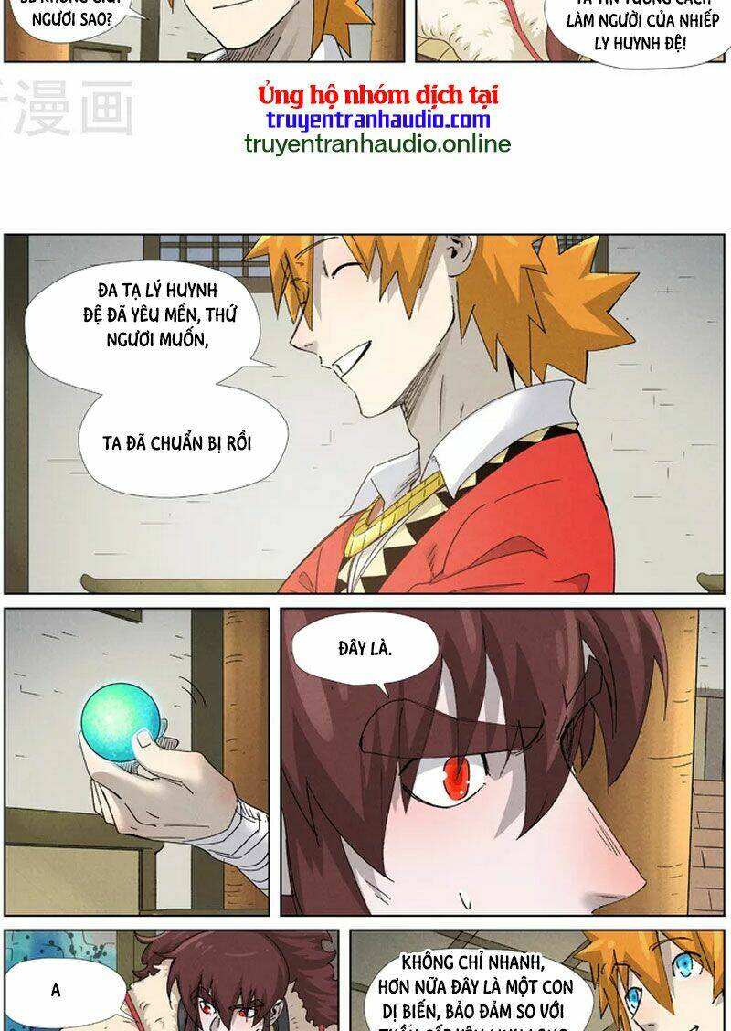 Yêu Thần Ký Chapter 348.5 - Trang 1