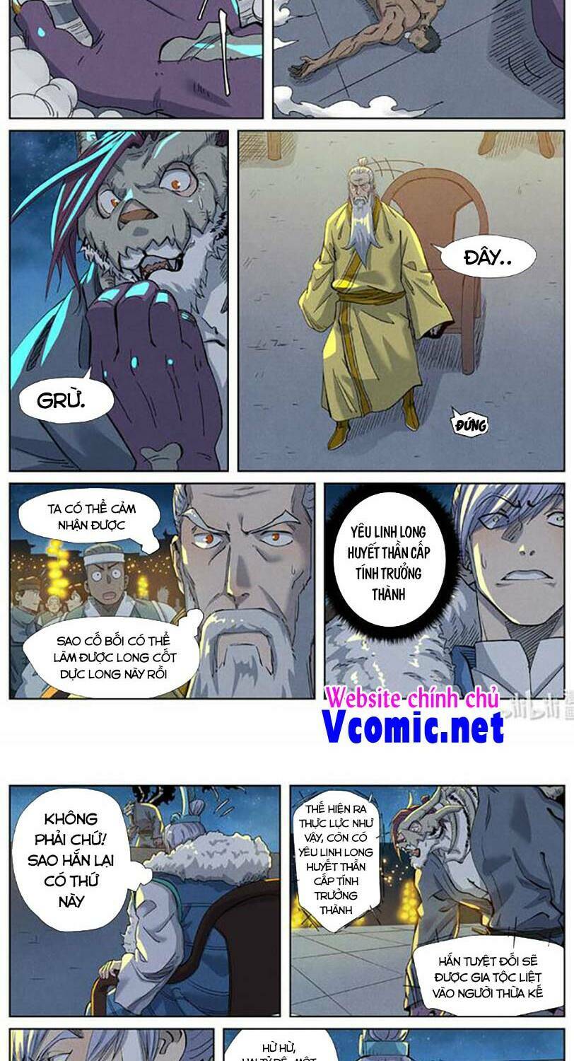 Yêu Thần Ký Chapter 350.5 - Trang 1