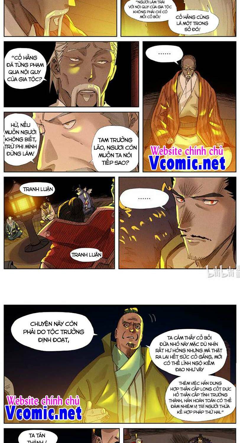 Yêu Thần Ký Chapter 350.5 - Trang 7
