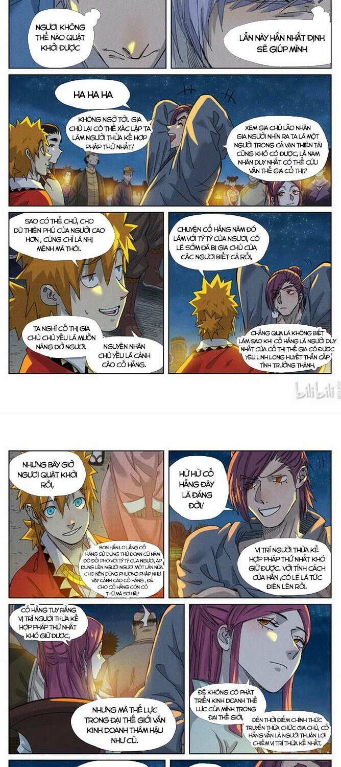 Yêu Thần Ký Chapter 351 - Trang 3