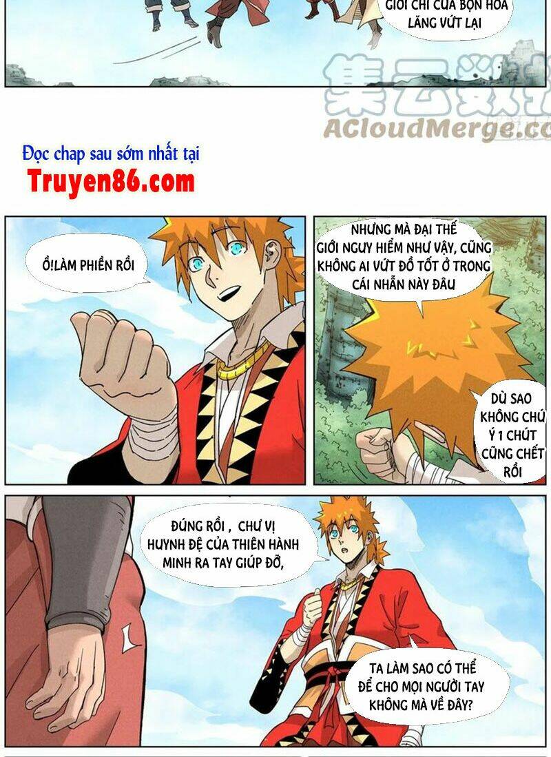 Yêu Thần Ký Chapter 352.5 - Trang 1