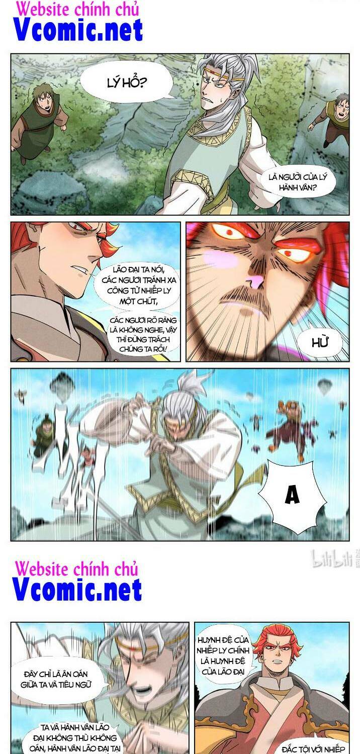 Yêu Thần Ký Chapter 352 - Trang 3