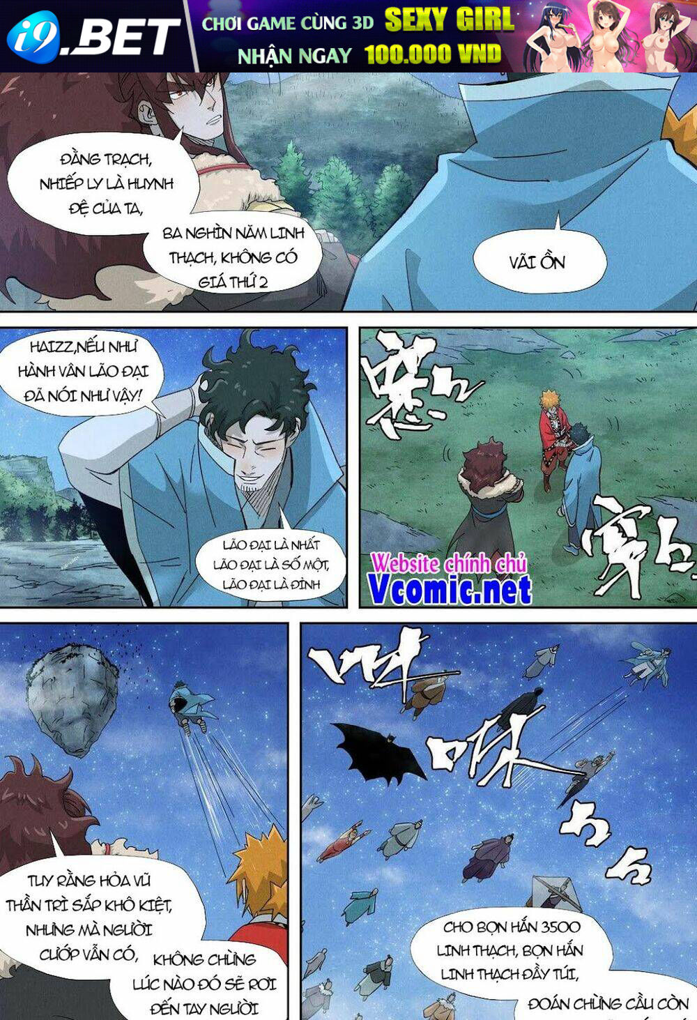 Yêu Thần Ký Chapter 353.5 - Trang 11
