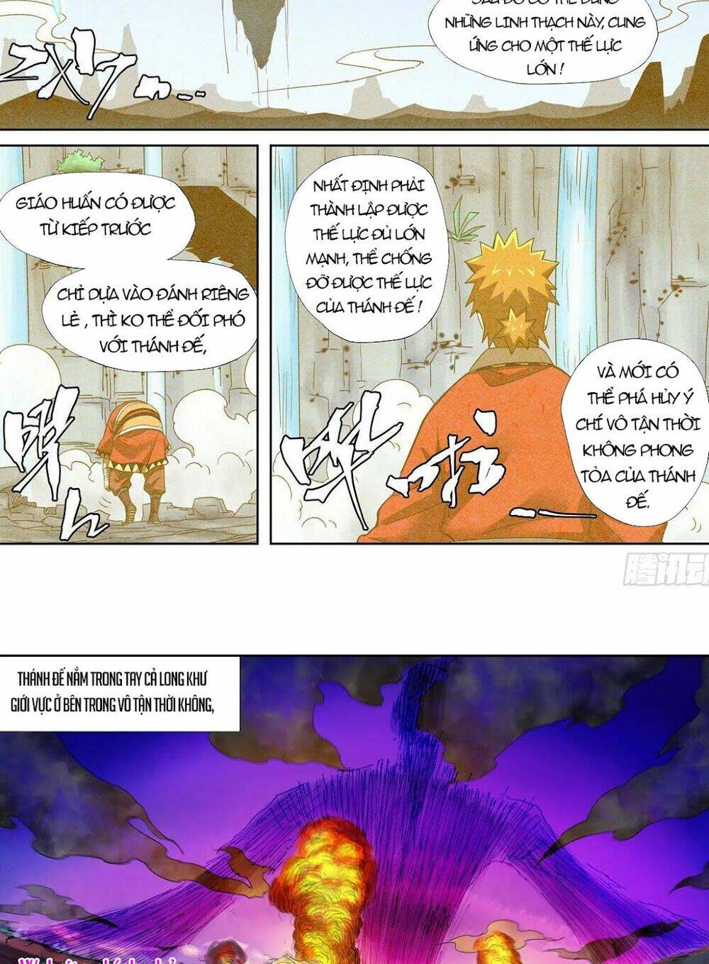 Yêu Thần Ký Chapter 353.5 - Trang 3