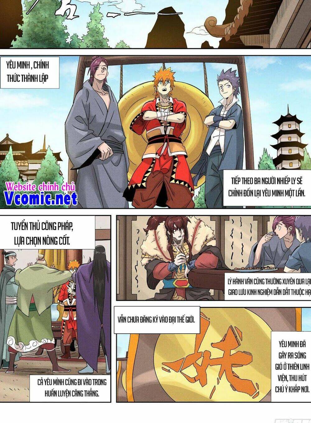 Yêu Thần Ký Chapter 353.5 - Trang 5