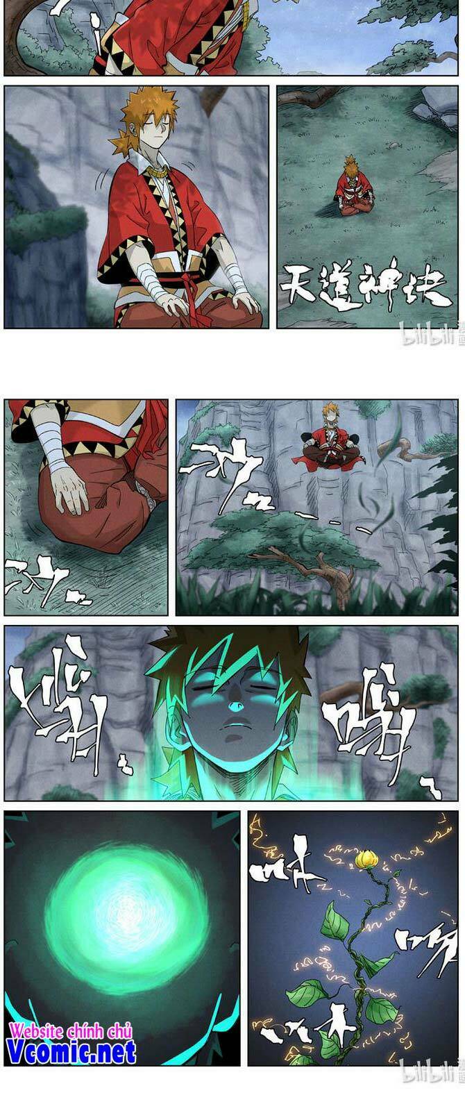 Yêu Thần Ký Chapter 355 - Trang 1