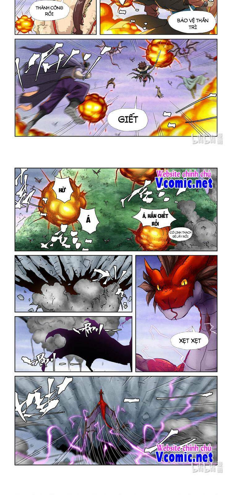 Yêu Thần Ký Chapter 361 - Trang 5