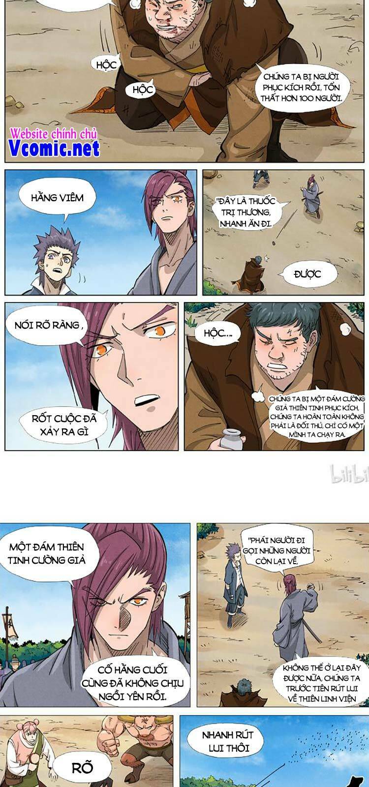 Yêu Thần Ký Chapter 371 - Trang 4