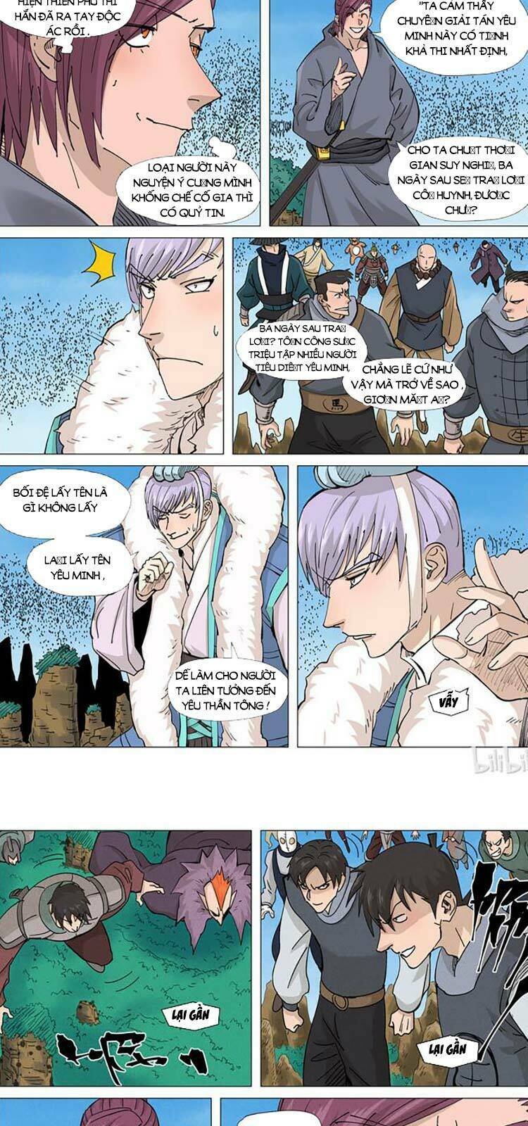 Yêu Thần Ký Chapter 371 - Trang 7