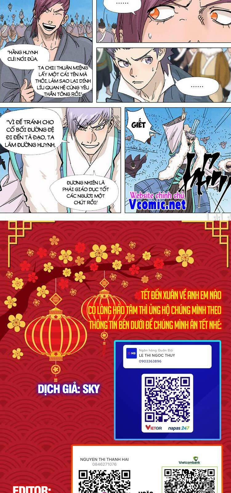 Yêu Thần Ký Chapter 371 - Trang 8