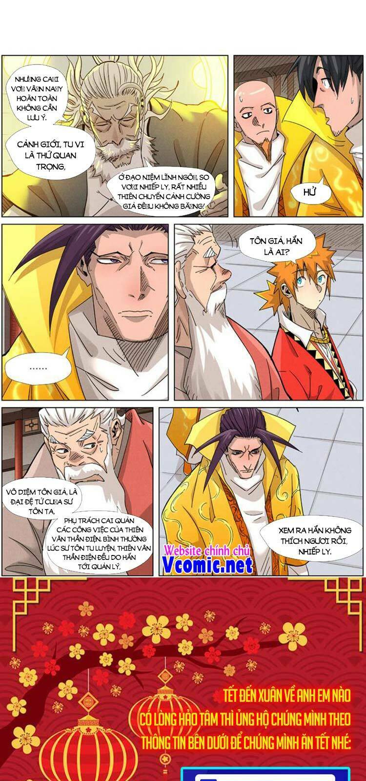 Yêu Thần Ký Chapter 376 - Trang 7