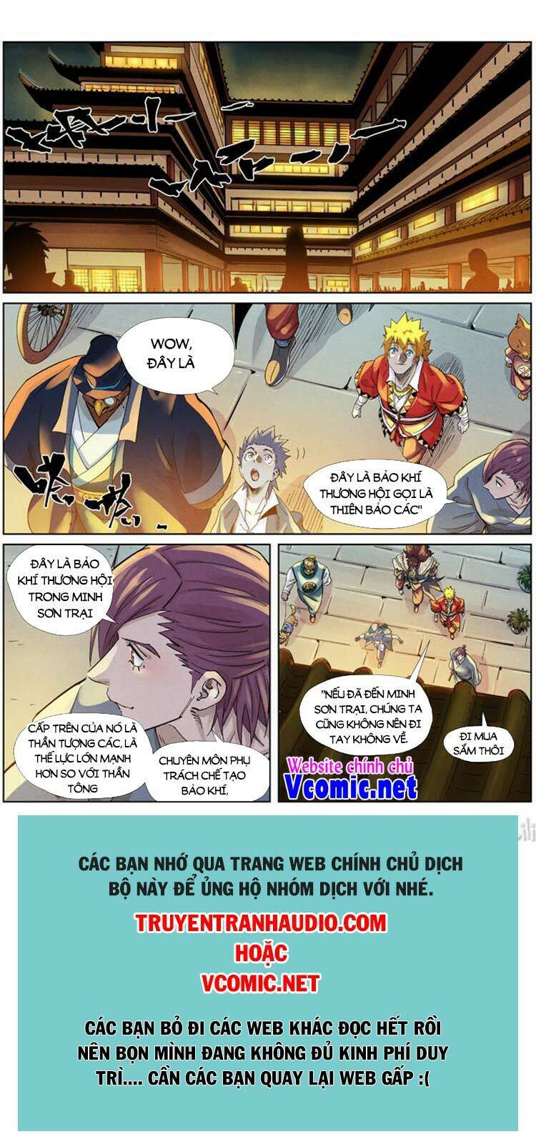 Yêu Thần Ký Chapter 380 - Trang 7