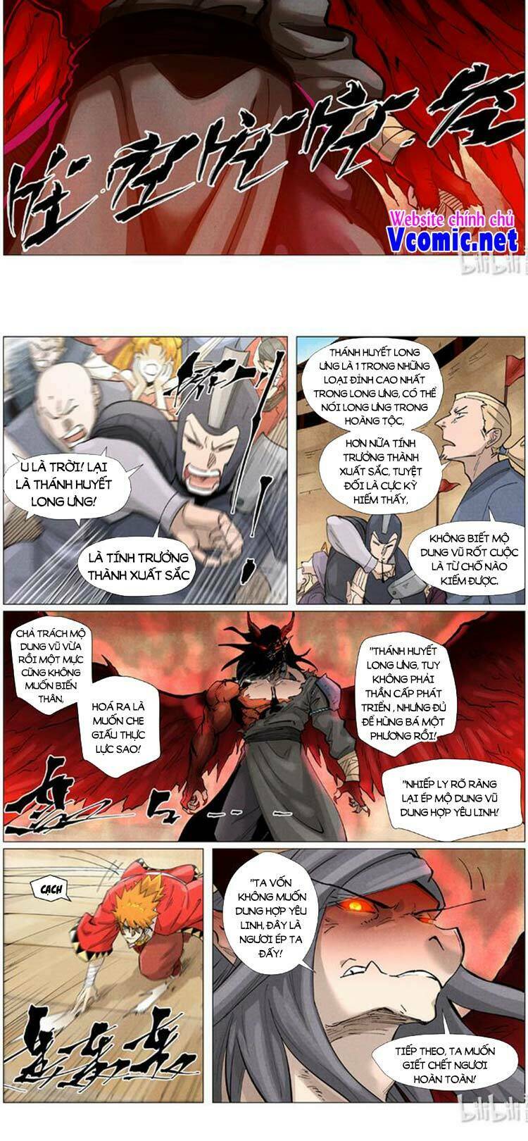 Yêu Thần Ký Chapter 386 - Trang 4
