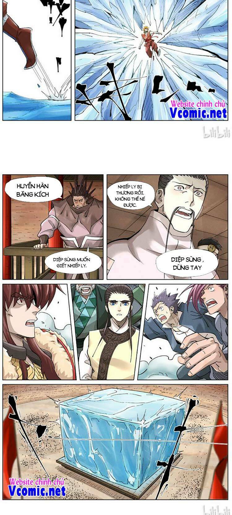 Yêu Thần Ký Chapter 391 - Trang 4