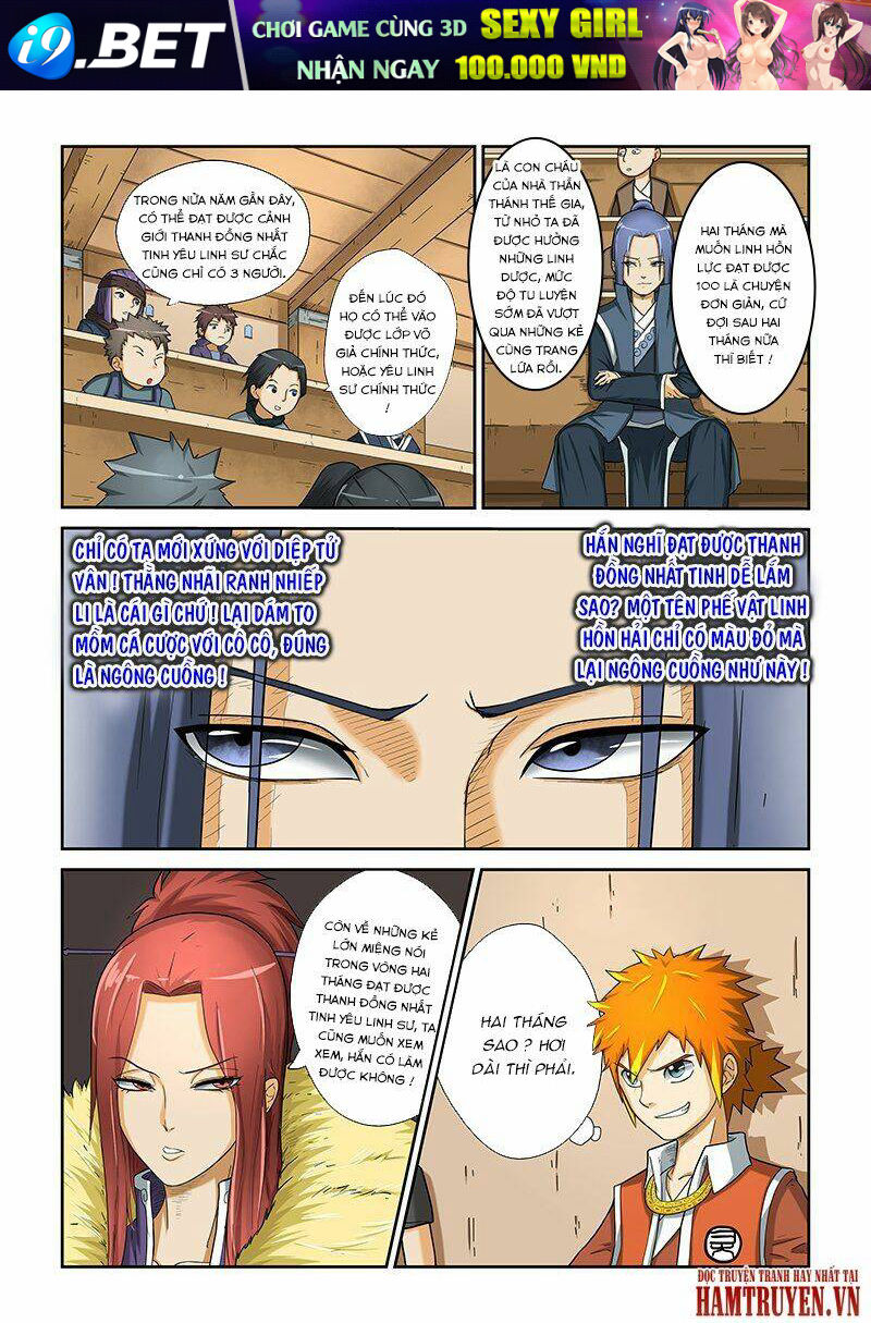 Yêu Thần Ký Chapter 4 - Trang 6