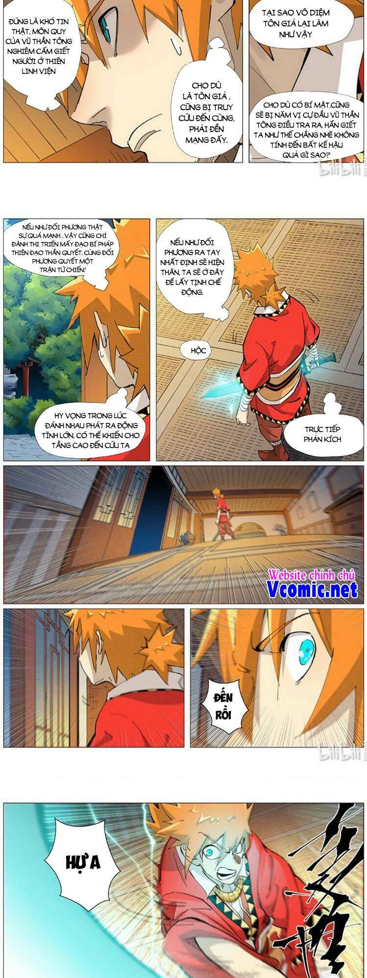 Yêu Thần Ký Chapter 400 - Trang 1